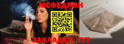 синтетический гашиш Коммунар
