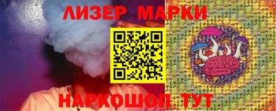 прущая мука Комсомольск-на-Амуре