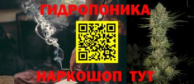 прущая мука Комсомольск-на-Амуре