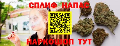 прущая мука Комсомольск-на-Амуре