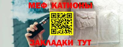 синтетический гашиш Коммунар