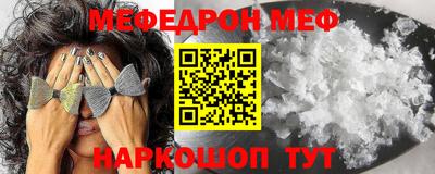 синтетический гашиш Коммунар